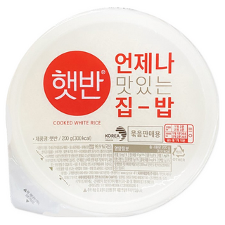 햇반 백미밥 210g