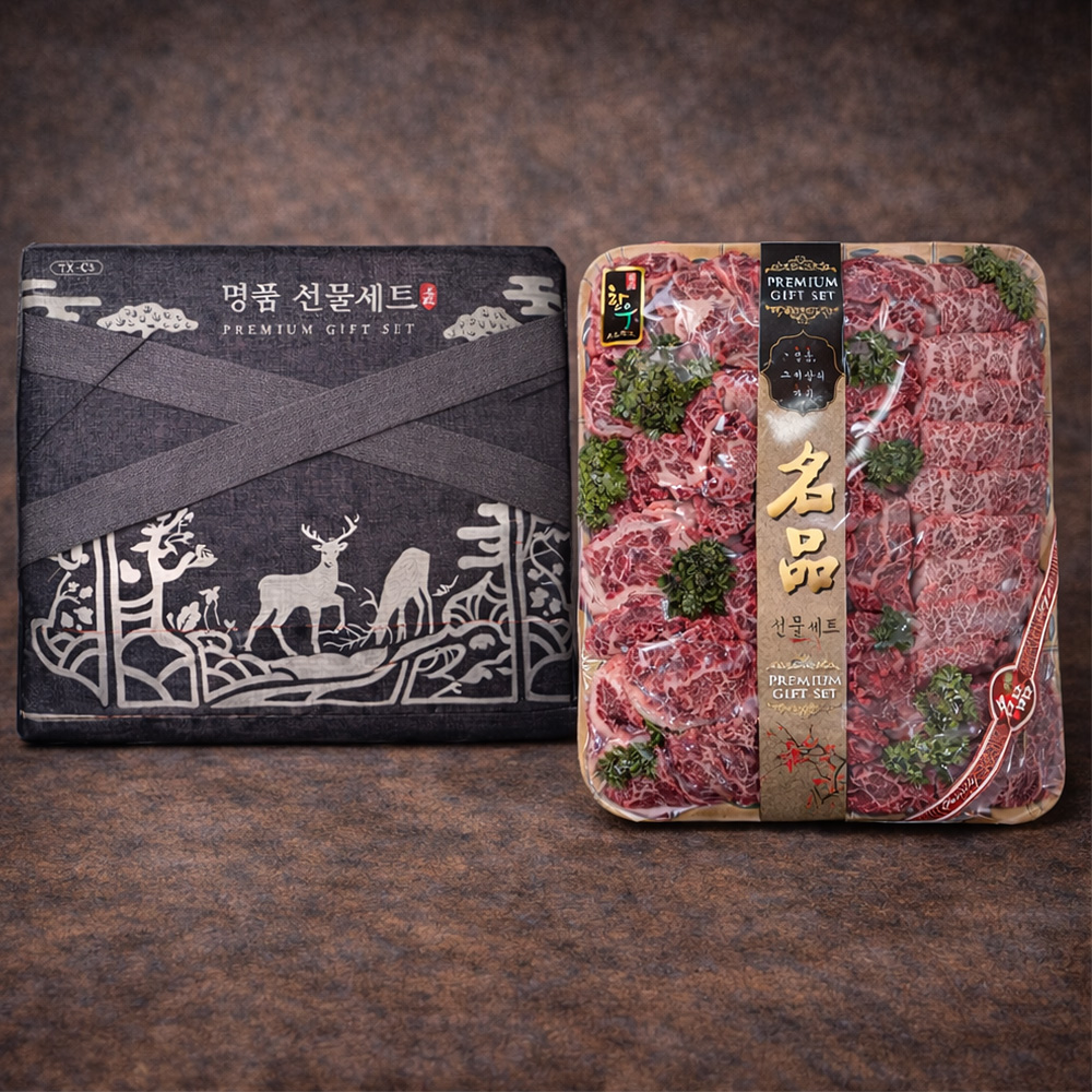 국내산 소고기 프리미엄 모둠구이 1.2kg 선물세트